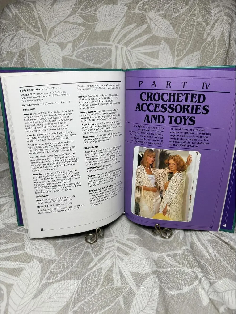 Vintage 1984 Knitting & Crochet McCall’s Needlework Crafts HC Pattern Book